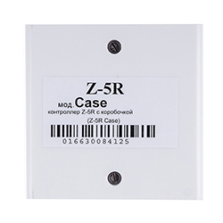 Z-5R Case автономный контроллер 